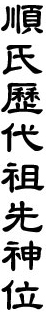 16522.gif